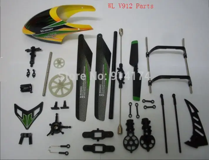 Wltoys v912 2 4 г Запчасти для радиоуправляемого вертолета Комплект Главная лопасть + навес опор шасси flybar хвост