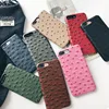 Mobile Phone Accessories
