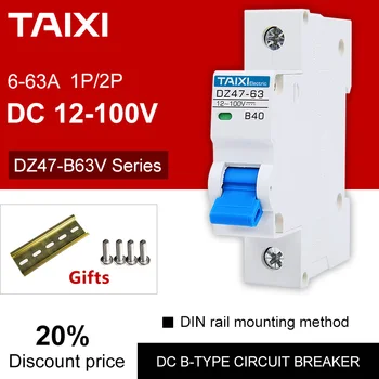 

DC 12V 24V 48V 54V 72V 100V MCB 1P 2Poles Circuit Breaker Electric Car 6A 20A 40A 63A Battery Protector DIN Rail Switch