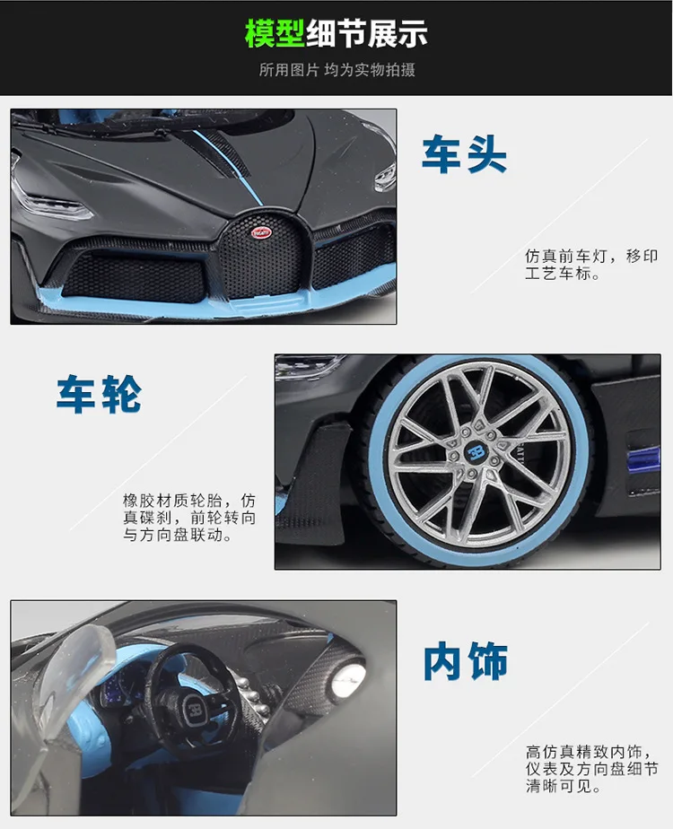 31526描述750_07.jpg