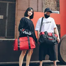 Корейская мода, дорожная сумка для мужчин и женщин, кожзам, спортивная сумка для багажа, через плечо, сумка, повседневная, для выходных, для фитнеса, вещевой чемодан, S071