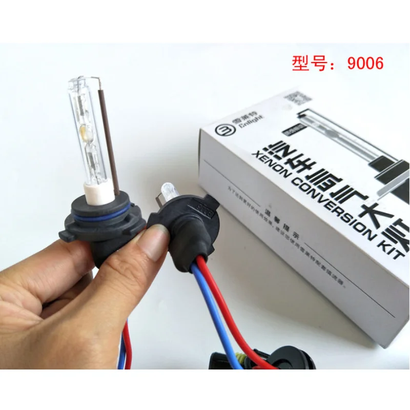 YY оригинальная ксеноновая лампа Cnlight H7 H1 H11 D2H D2S HID Лампа проектора для 35 Вт Hid HB3 HB4