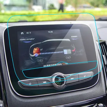 

Tempered Glass GPS Navigation Screen Protector For CHANGAN CS55 2018 2019 2020 year