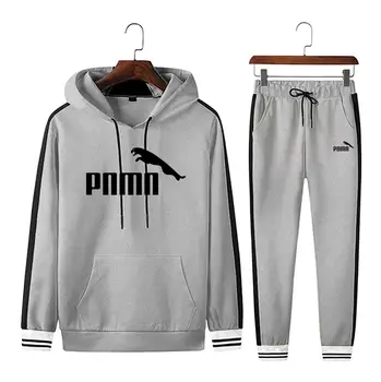 

Men's spring and autumn fashion leopard logo sports hoodie drawstring suit brand casual sports hedging casual two-piece suit