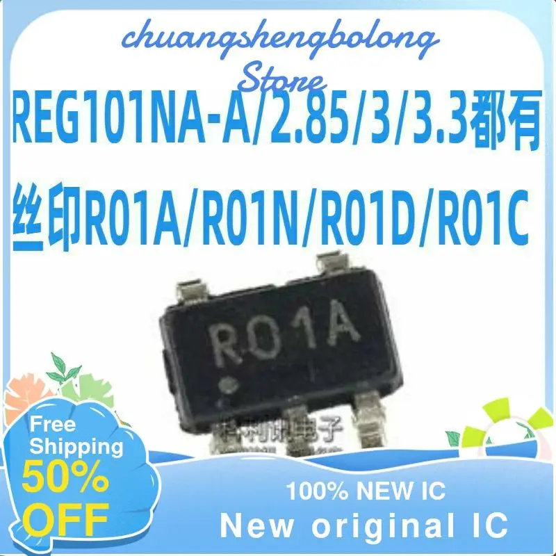 

Новая Оригинальная интегральная схема R01A/R01N/r5000/R01C, 10 шт.