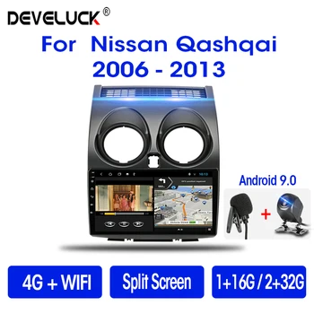 

T3L 9" Android 10.0 Car Radio Multimidia Video Player Navigation GPS For Nissan Qashqai 1 J10 2006-2013 2017 2018 2Din 2G+32G