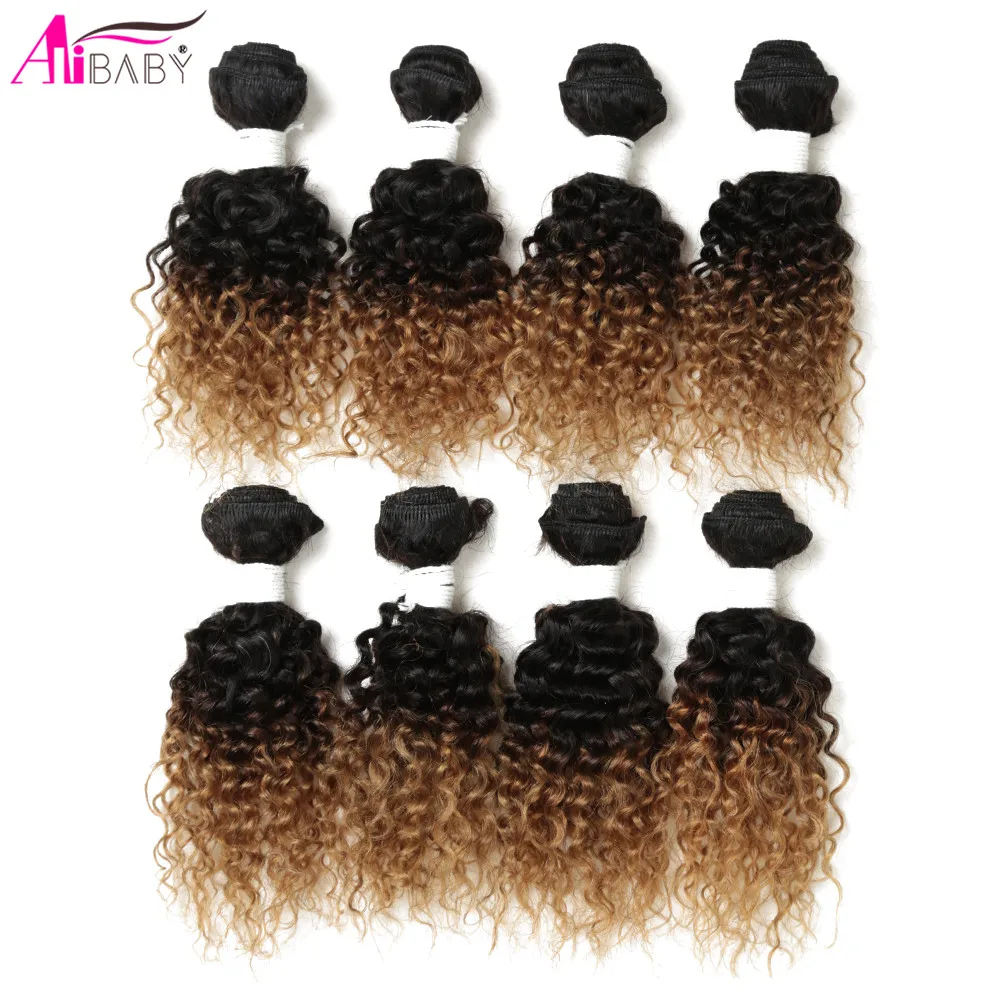 8-14 pulgadas Afro Pelo Rizado mechones 8 unids/pack Rubio degradado Color borgoña extensiones de cabello sintético para las mujeres negras Alibaby