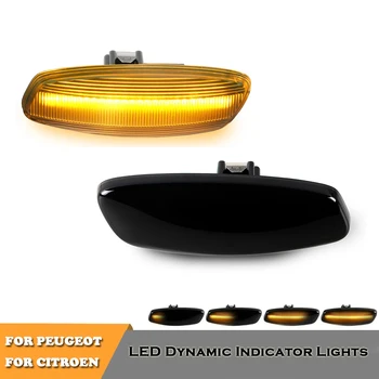 

2x Sequential Blinker side marker turn signal lights indicator lamp for Citroen C3 C4 C4 Coupe C4 Picasso C5 DS3 DS4 car styling