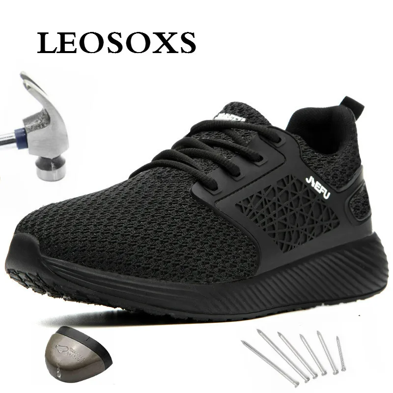 Защитные рабочие ботинки LEOSOXS с воздушной сеткой мужские стальные со средней