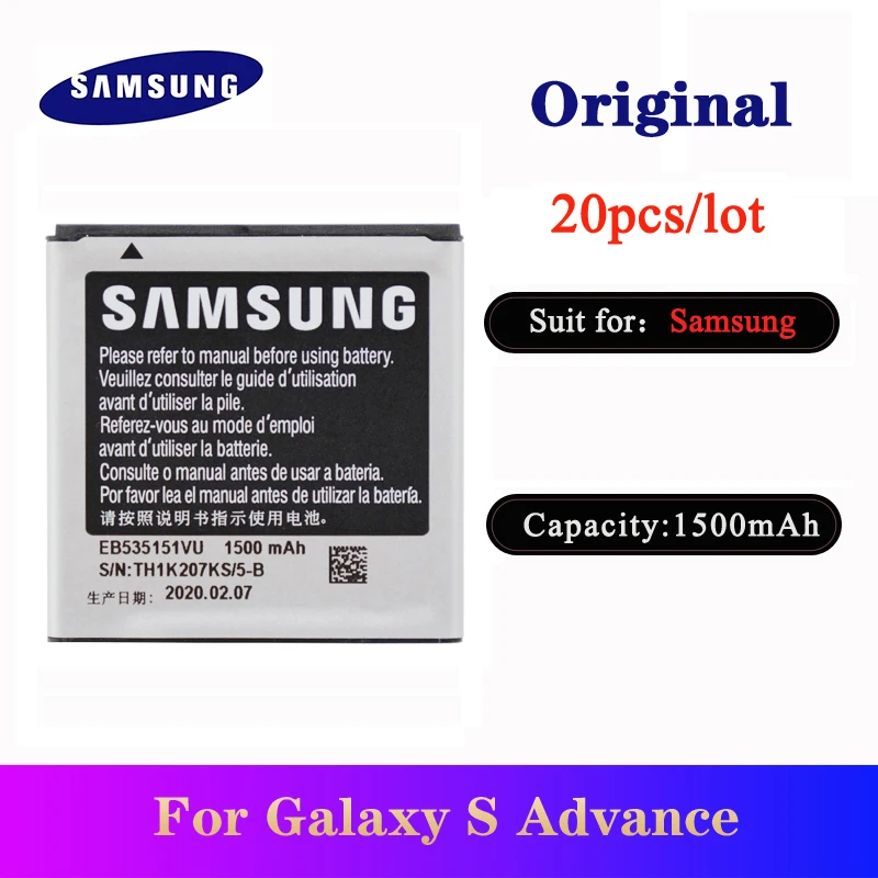 20 шт./лот оригинальный аккумулятор EB535151VU для Samsung Galaxy S Advance i9070 B9120 i659 W789 телефон