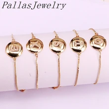 10 шт. модные ювелирные изделия Pave CZ 26 Браслеты с буквами скользящая цепь Золотые круглые регулируемые браслеты