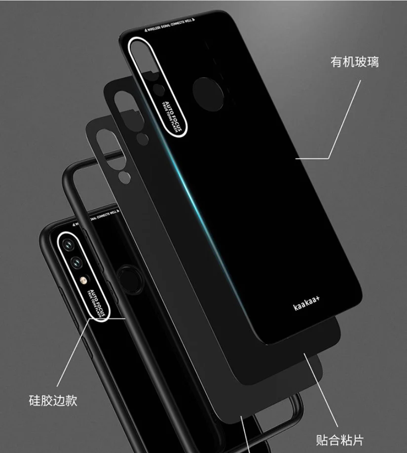 QQ截图20191216113008