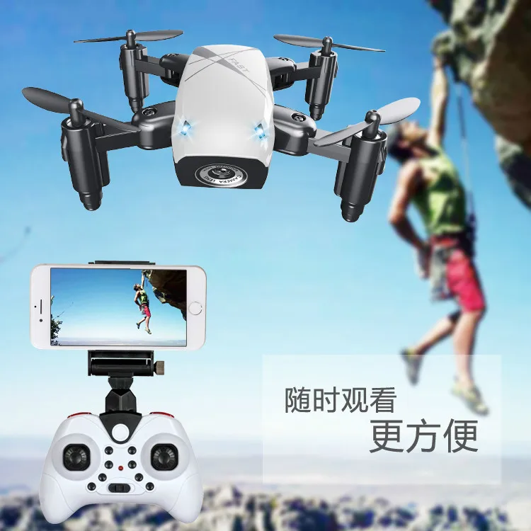 

S9h Folding Mini Quadcopter WiFi Real-Time Transmission Drone for Aerial Photography Pressure Set High Track Flight