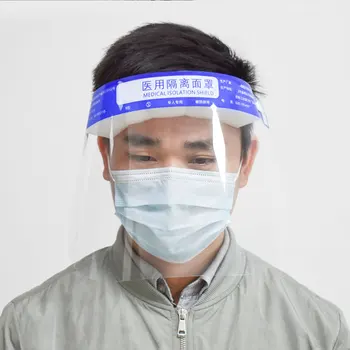

10pcs/lot Disposable Medical Isolation Shield Protective Face Mask Adjustable