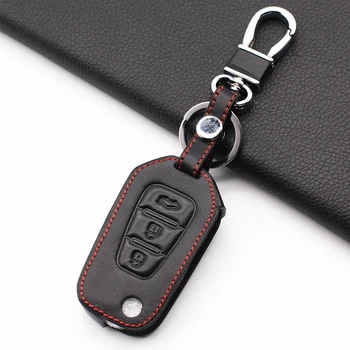 

Latest leather remote control key cover case for lifan x60 auto parts 3 button folding keyboard cover car style