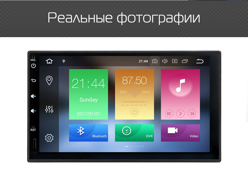 Best Marubox 7A705PX5 DSP 64GB Car Multimedia Player,Universal 2Din, Android 9.0 Octa Core,1024*600 IPS, GPS, Radio 6686, Bluetooth 12