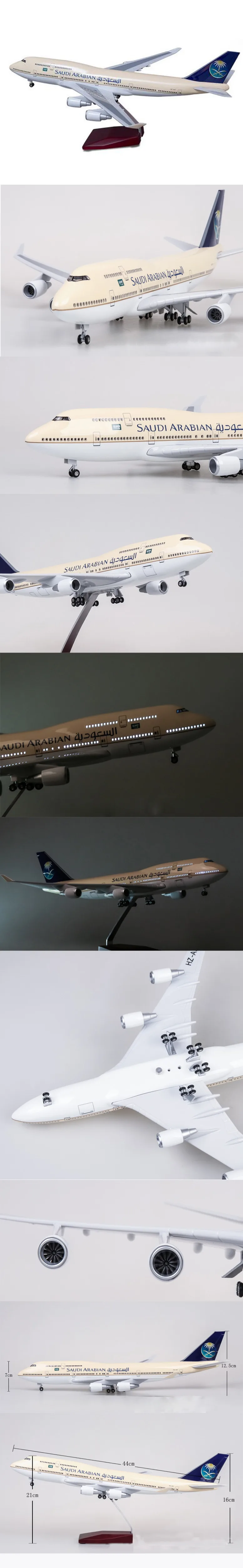 47 см 1:150 масштаб самолет Saudi Arabian Airlines B747 400 Модель светильник колеса литье под давлением пластиковый самолет для детей коллекция подарок