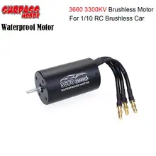 SURPASS HOBBY 3660 2600KV/3300KV  Sensorless Brushless Waterproof Motor for 1/10 RC HSP Bigfoot SCX10  Climbing Car Truck part.