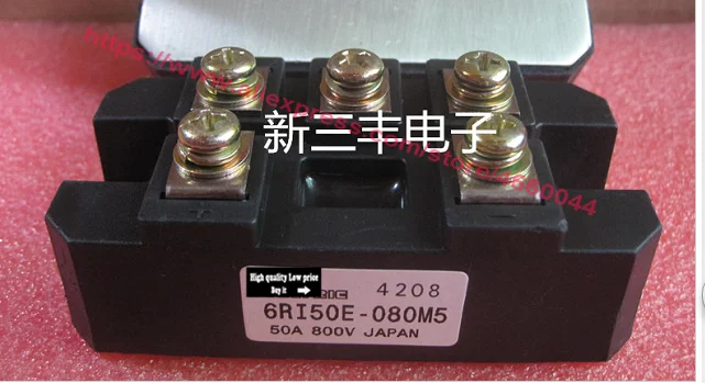 6RI50E-080 6RI50E-080M5