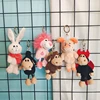 Kawaii Animal Plush Keychain Toy For Bags Cat Dog Bear Dionsaur Panda Rabbit Duck Raccoon Fox Keychain Pendant On Backpack Phone 1
