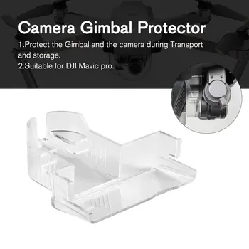 

Holder Clamp Lock Buckle PTZ Camera Lens Gimbal Cover Cap Protector for DJ1 Mavic Pro Drone Spare Parts Accessories Compone