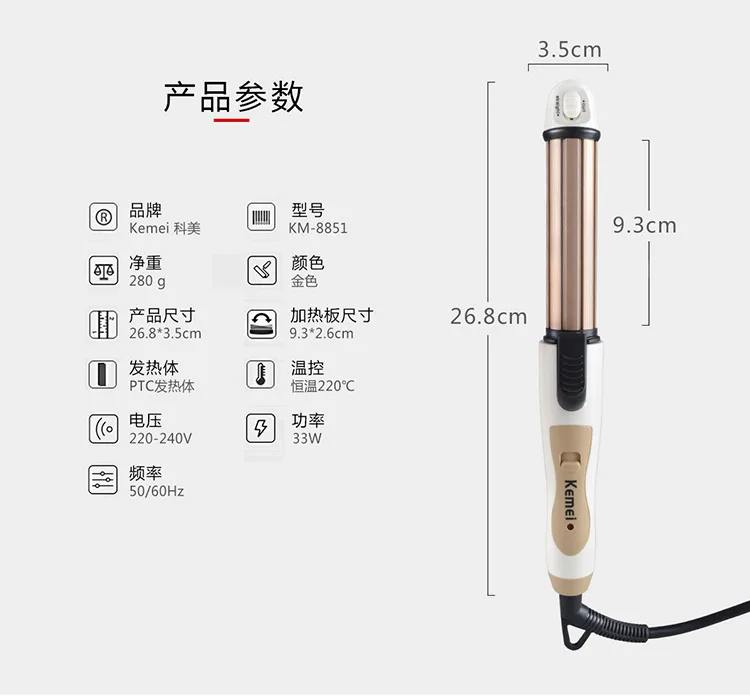 4499917089_819940740