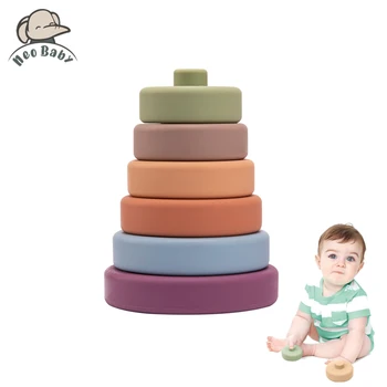 Baby Construction Toys - Silicone Toys 1