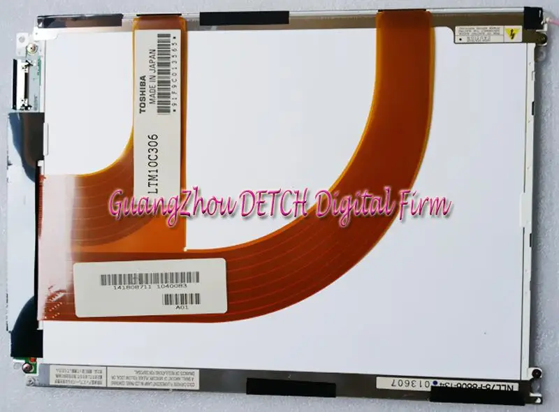 

Industrial display LCD screenLTM10C306 Industrial Health LCD