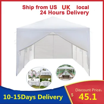 

3x3m Awning Waterproof Tarp Tent Shade Ultralight Garden Canopy Sunshade Outdoor Camping Hammock Rain Fly Beach Sun Shelter