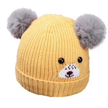 Зимний милый теплый детский мультяшный медведь вязаные шерстяные шапки с отворотом с мячом для новорожденных девочек и мальчиков