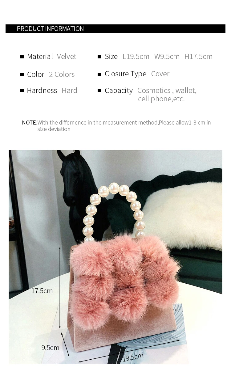 Помпон бархатная Милая женская сумка для женщин Корейское дизайнерское с бисером Preal ручка меховой шар розовый сумки через плечо кошелек для дам ужин