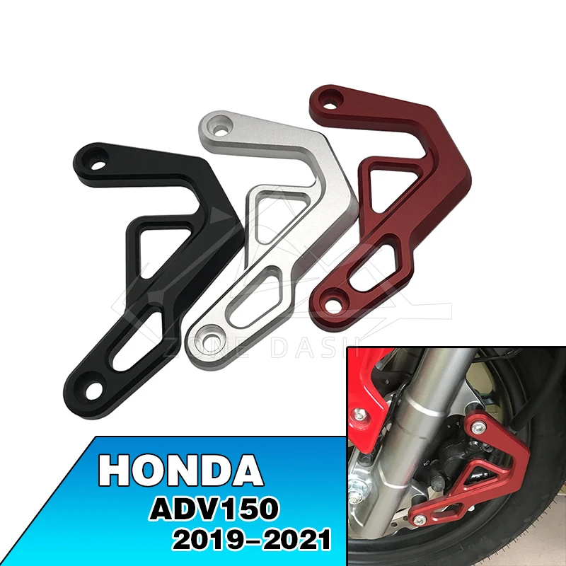 

Аксессуары для мотоцикла Защитная крышка переднего тормоза защита переднего тормозного суппорта декоративная крышка подходит для ADV150 ADV 150 2019-2021