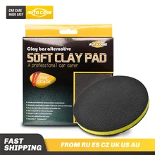 Автоуход, тонкий класс, 6 дюймов, для мытья автомобиля, волшебная глиняная губка, перед полировкой и воском, для ухода за автомобилем, для чистки автомобиля