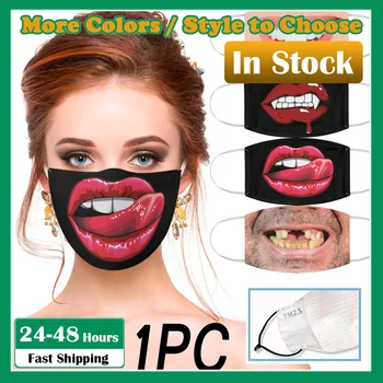 

Funny 3D pattern Cartoon Mouth Cover Mask Adult mascarillas Funny Print Windproof Anti-spitting Protective Mask Safety Air Fog