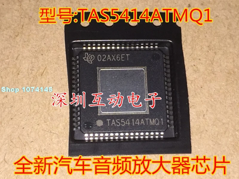 TAS5414ATMQ1