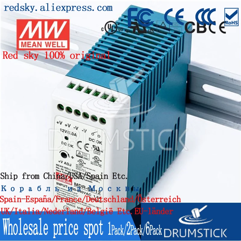 MEAN WELL MDR-60-12 12V 5A meanwell MDR-60 60W одиночный выход промышленный din-рейку источник питания