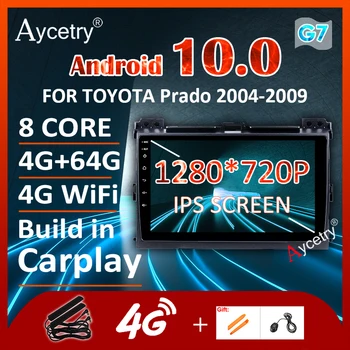 

Android 10 car GPS Radio for Toyota LAND CRUISER Prado 120 Lexus GX47 Multimedia no DVD Head Unit 1280*720P Screen Carplay DSP