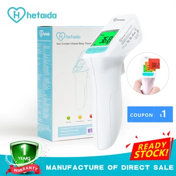 

HeTaiDa Digital Thermometer Medical Non-Contact Body Thermometer Infrared Quick Measure LCD Forehead Thermometer for Adults Baby