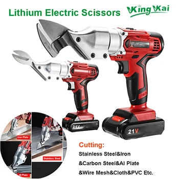 Price Electric Scissors Metal Cutting Tools Power Tool Scissors