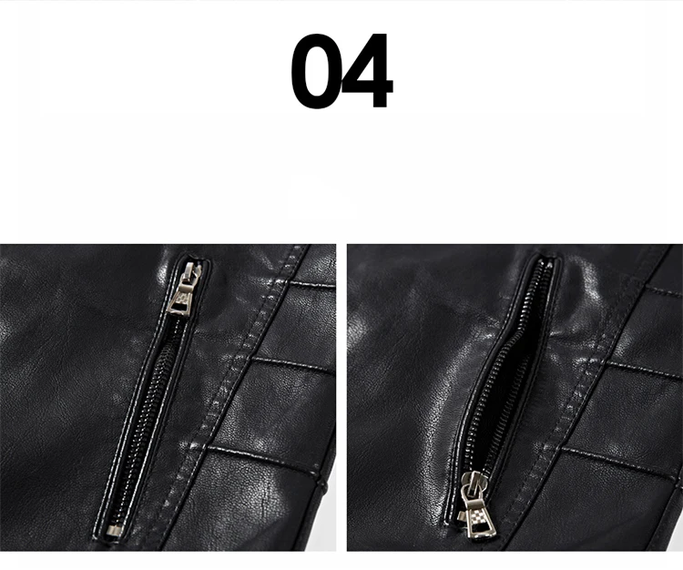 PU jacket (5)