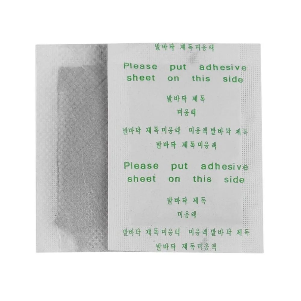 AJ312-D-49-1