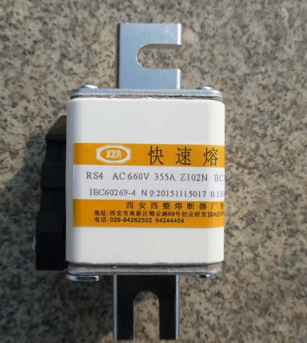Предохранители: RS4 AC660V 355A Z102N h60/RS4 AC500V 250A Z101NK h36 aR