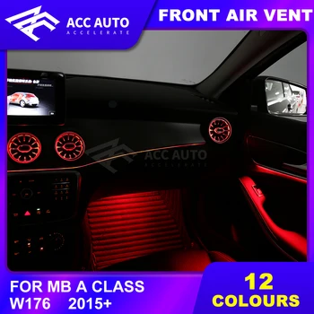 

Air Outlet for year2015+ Mercedes A class W176 12 colors Interior Front Console Air Condition AC Vent Outlet Turbo Style Replace
