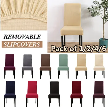 

Padded Chair Cover European And American Chair Model Design All-Inclusive Chair Cover Solid Color Chair Cover Spandex Slipcovers