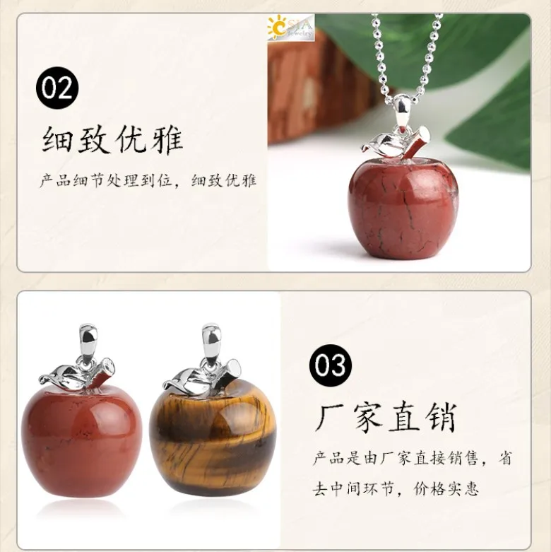 Natural Crystal Apple Pendant Summer Alloy Necklace Female Europe And America Fashion Parts New Products Accessories