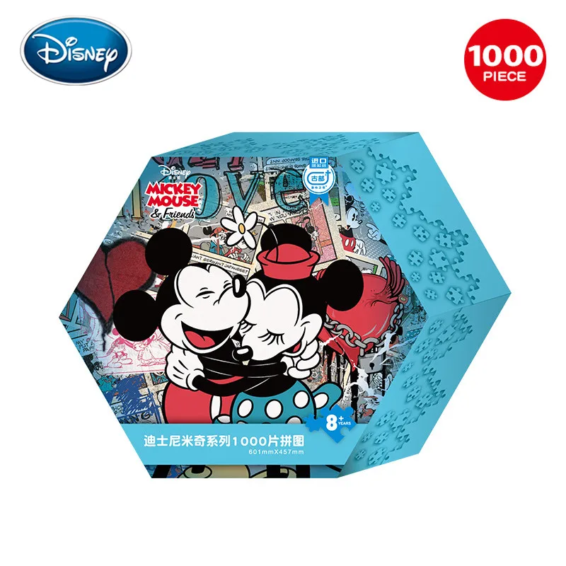 Disney Микки мультфильм голубой сердечник бумага для взрослых декомпрессионная