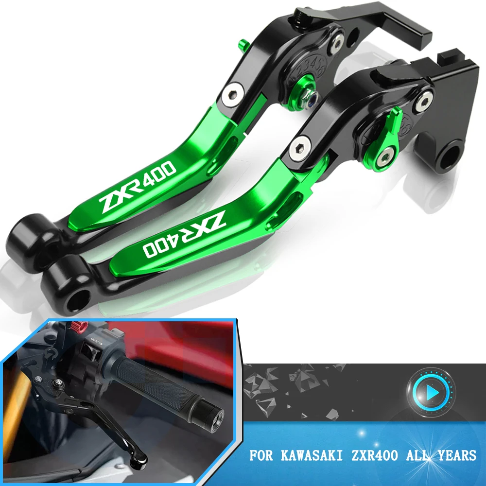 Для Kawasaki ZXR400 ZXR zxr 400 ZX-R400 2001-2018 2019 2020 все годы мотоцикл алюминиевая складная