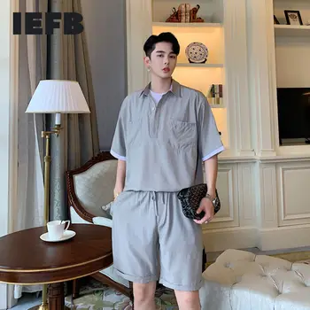 

IEFB /men's wear 2020 summer half Sleeve fake two piece topes + solid color loose shorts men's tide new two pieces set 9Y1665