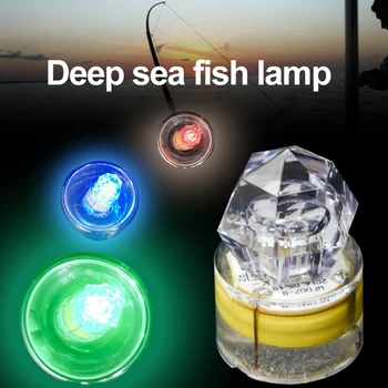 

Fishing Light LED Fish Lamps Underwater Strobe Squid Universal Creative Interior Design Waterproof