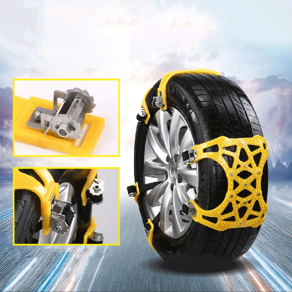 Tire Chain Mud Thickened Snow Strap Accessories TPU Alloy with Wrench Universal | Автомобили и мотоциклы